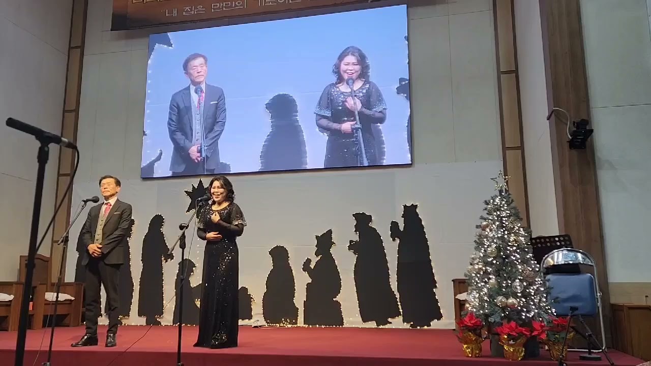 [외부공연] 김해룡。박성혜 -  성탄축하 공연