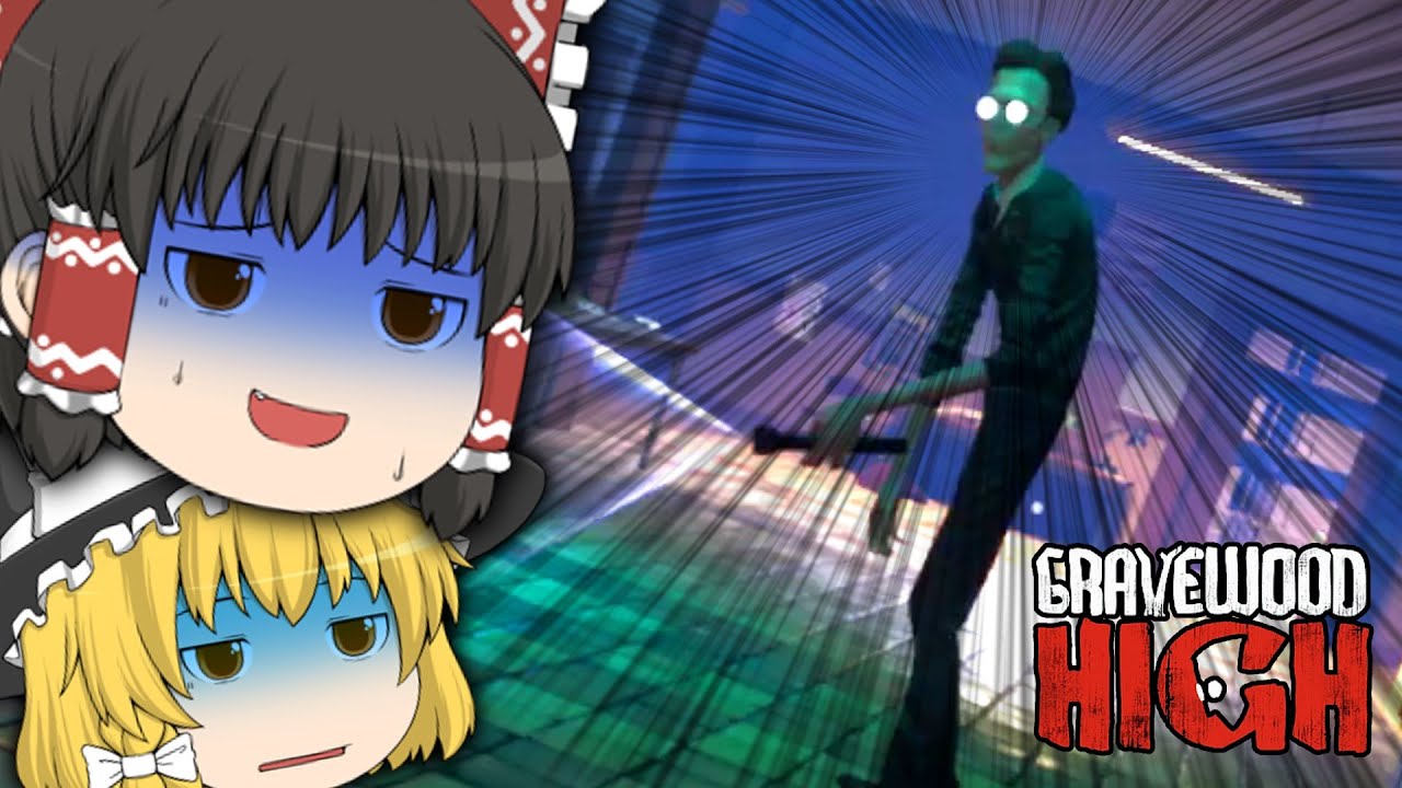 【ゆっくり実況】夜な夜な怪しい行動をする先生の正体とは…【Gravewood High】【ホラーゲーム】