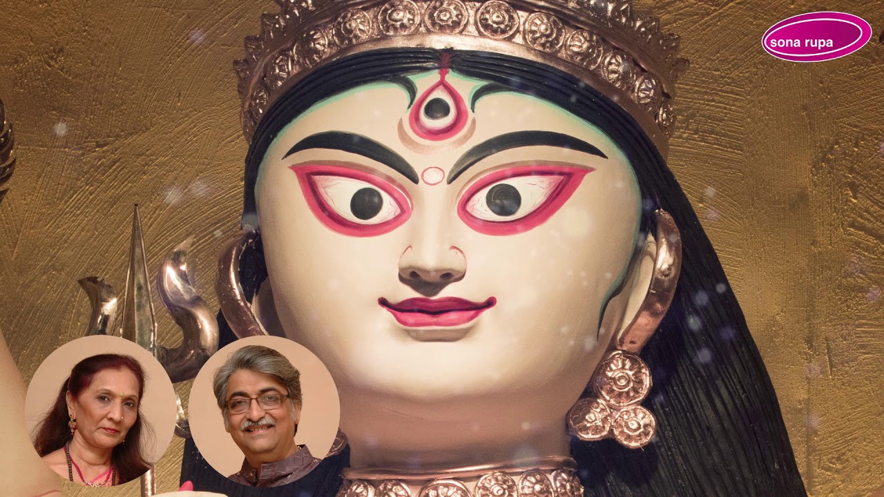 HE BHAVANI - Jai Maa - Ashit & Hema Desai
