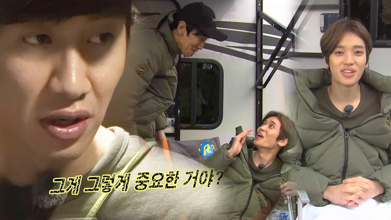 틴탑 니엘, 무서운 형 광수 때문에 ‘후덜덜’ 억지 미소 @런닝맨 406회 20151122