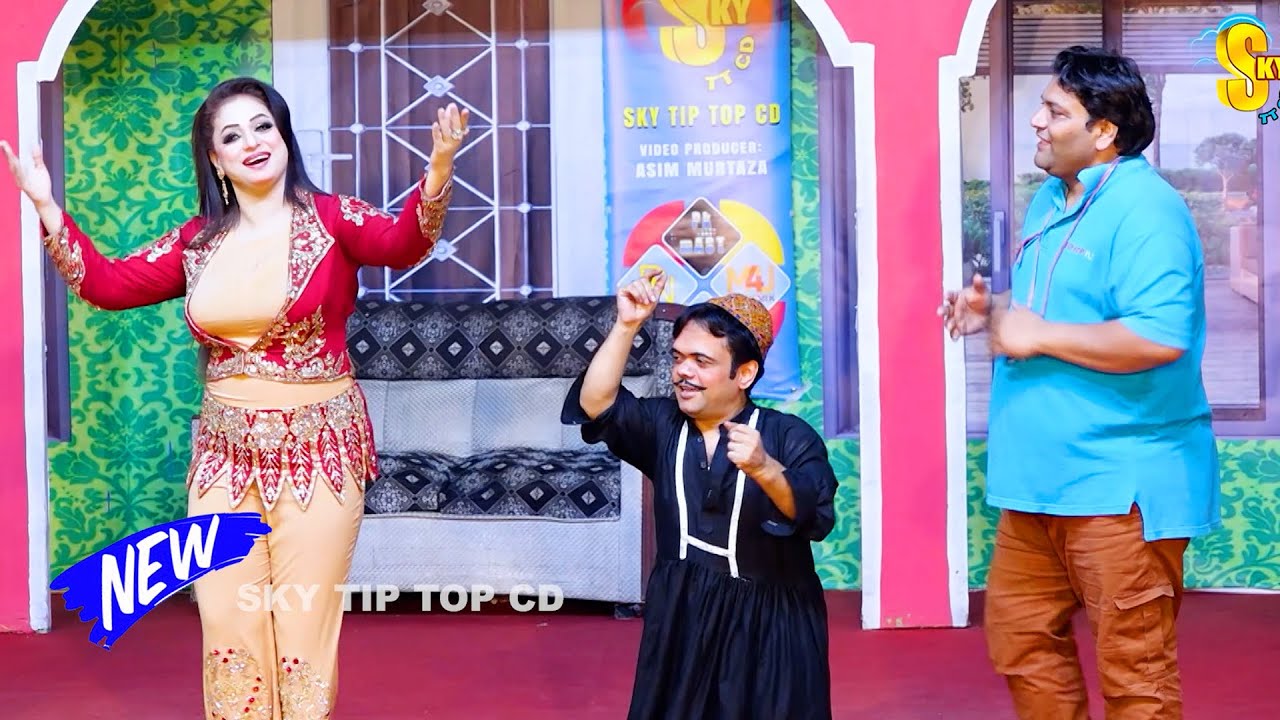 Vicky Kodu and Khubsurat Kaif | Nida Choudhary | New Stage Drama | Chota Pathan | Comedy Clip 2025
