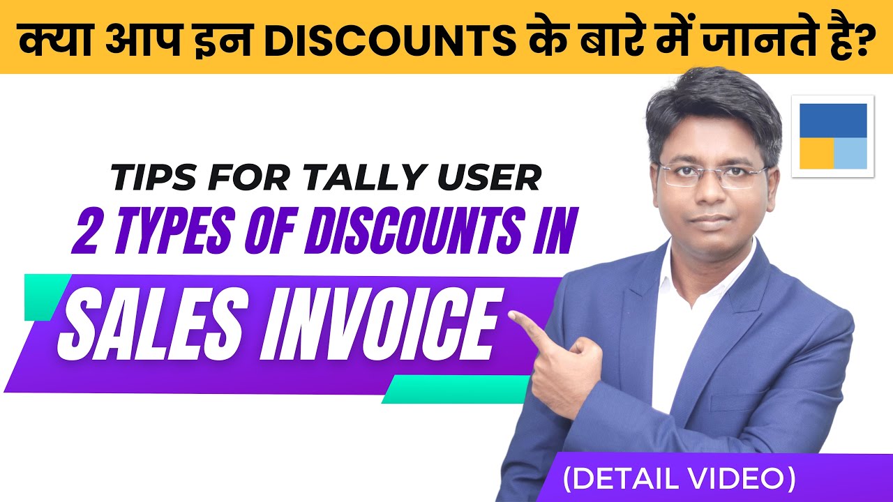 How to add Discount in sales invoice | Tally prime tutorial