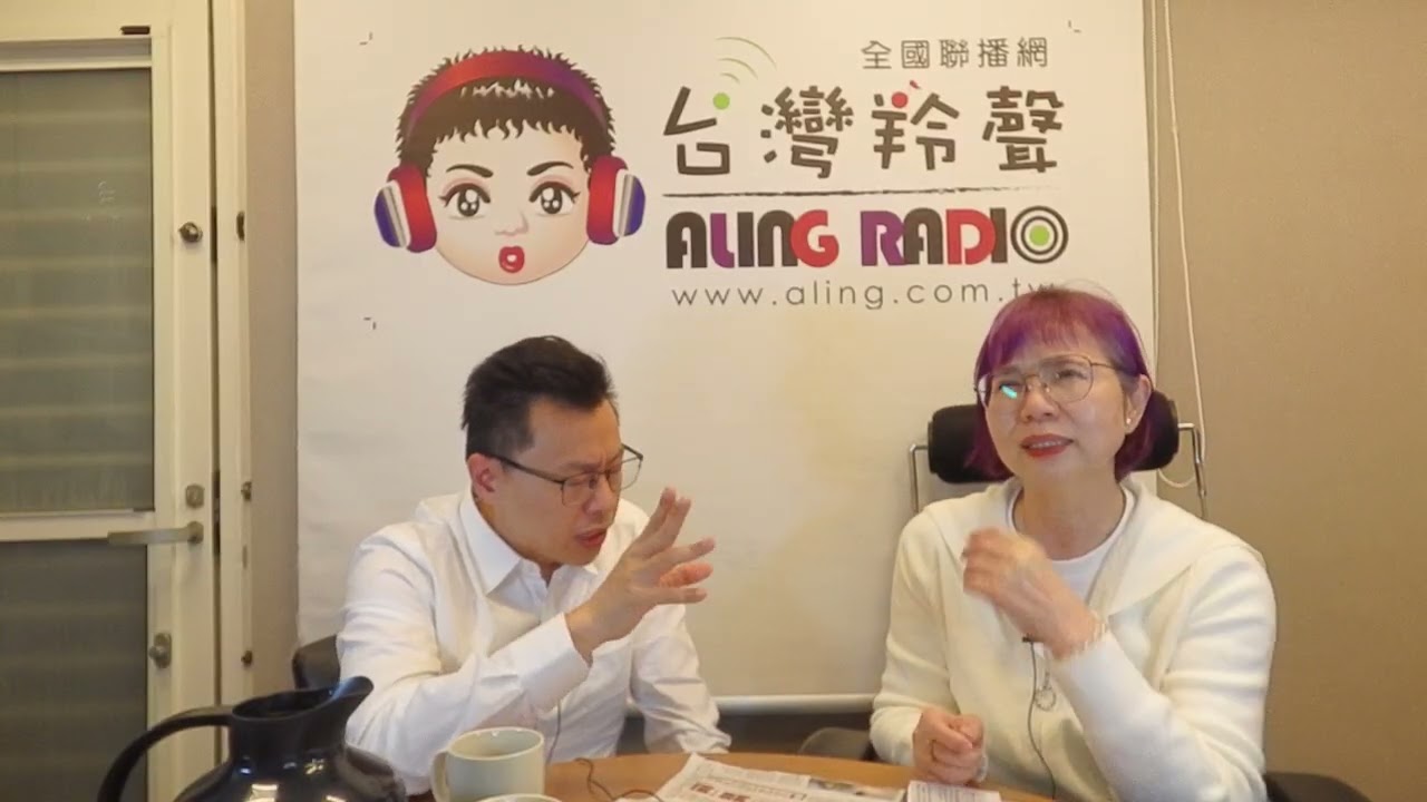 台灣羚聲專訪影片EP3862之3-專訪新北市新莊議員翁震州第三段