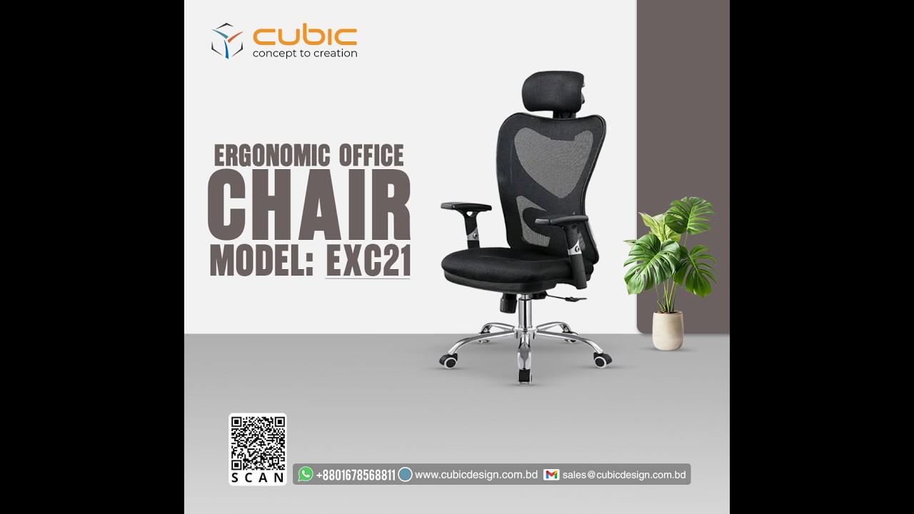 Premium Quality Office Chair at Cubic Interior Design