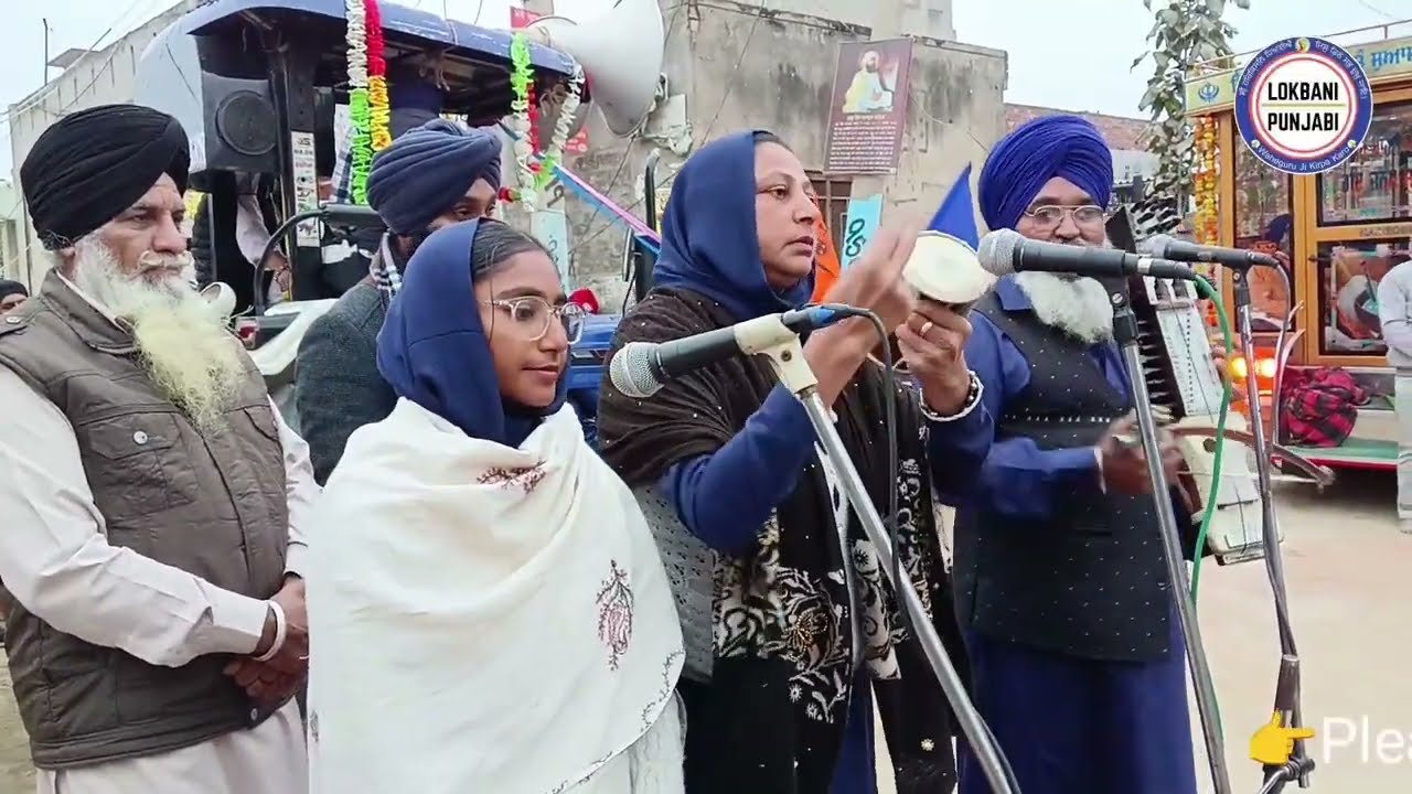 ਢਾਡੀ ਜਥਾ ਮੰਡੀ ਕਲਾਂ ਅਤੇ ਭੁੱਚੋ ਵਾਲੀਆਂ ਬੀਬੀਆਂ @lokbanipunjabi #kavishari #dadhi #dhadijatha #mandikalan