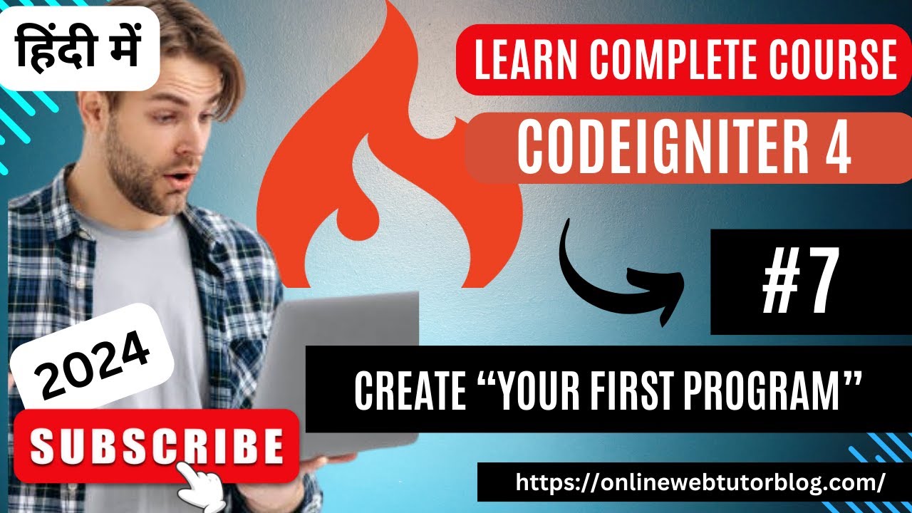 CodeIgniter 4 Tutorials in Hindi | How To 
