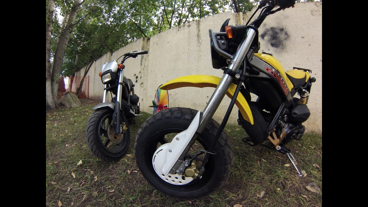 Suzuki Street Magic 50