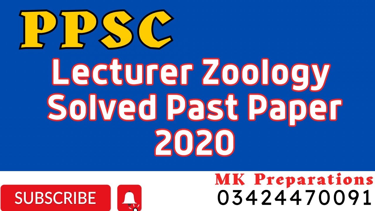 PPSC Lecturer Zoology Solved Past Paper 2020 | Lecturer Zoology & Biology Past Papers | SPSC | FPSC