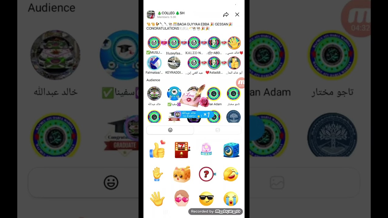 👂👈WOLLALLO MARKAZAA AJAA IBAA TANNAA👂DHAGAYAA 