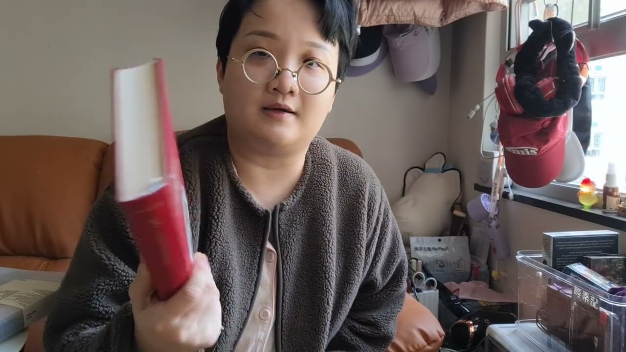 我的手帳分享