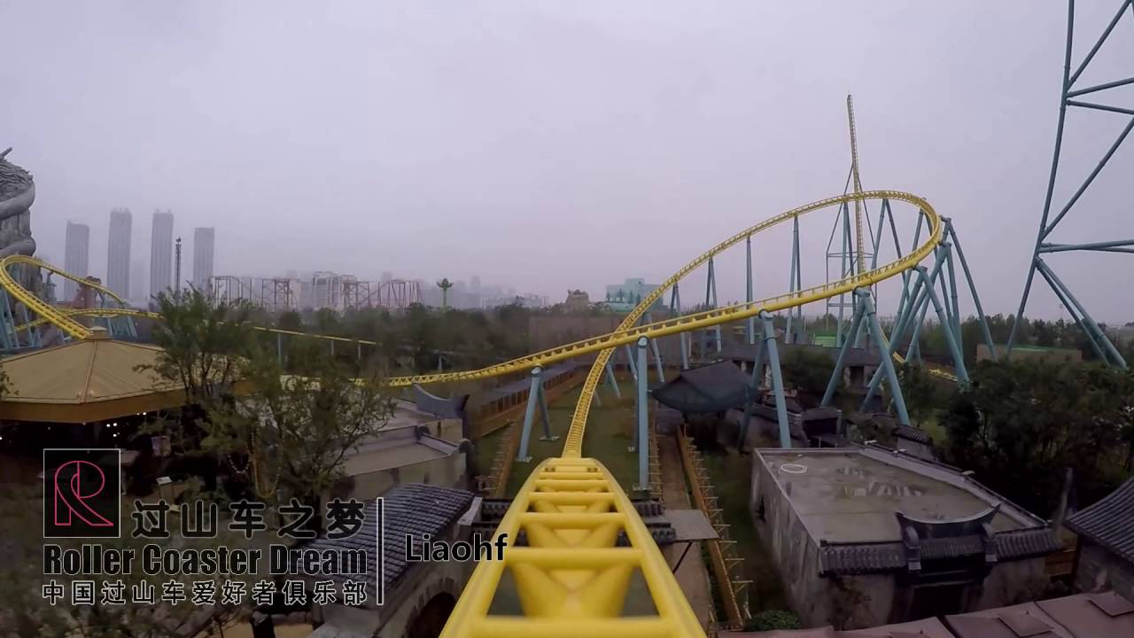 Soaring with Dragon Onride Mounted Go Pro 1080P 60FPS POV Hefei Wanda Theme Park