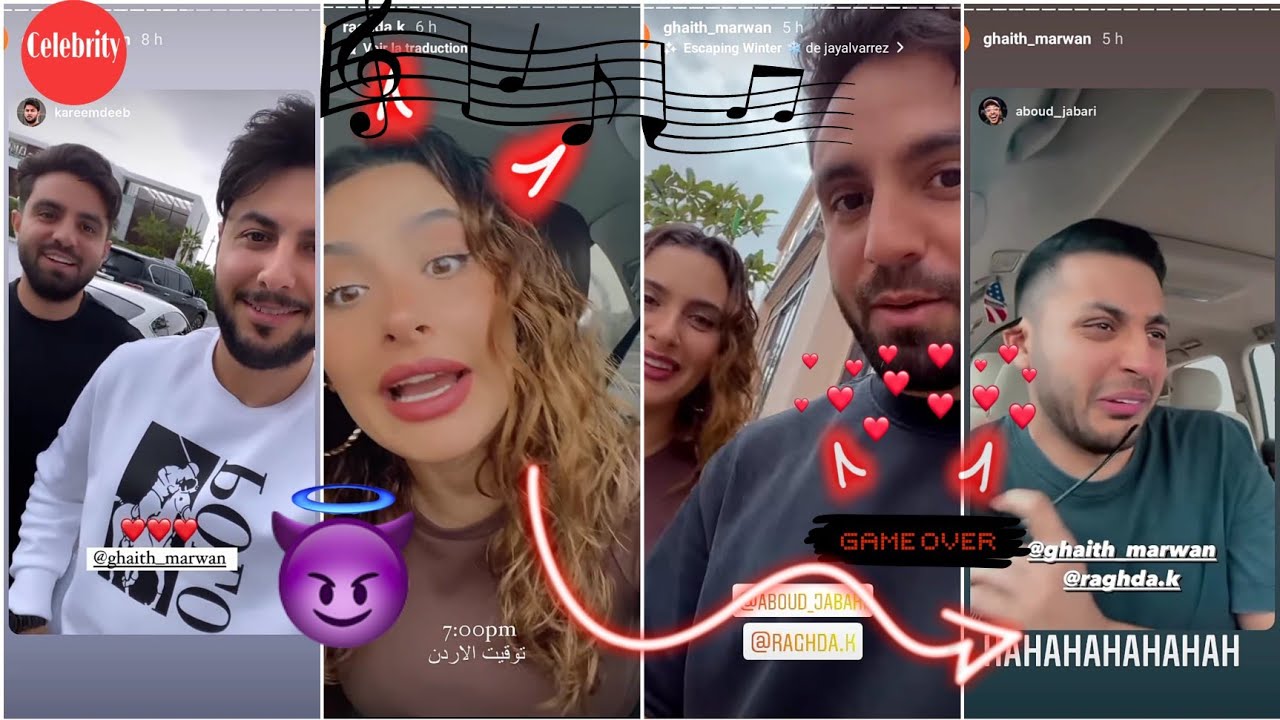 دس رغدة على عبود في يوم خطوبته🔥😎ردة فعل غيث على دس🧐