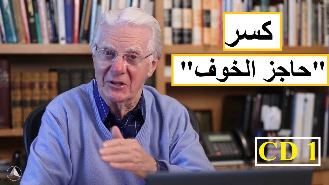 كسر 