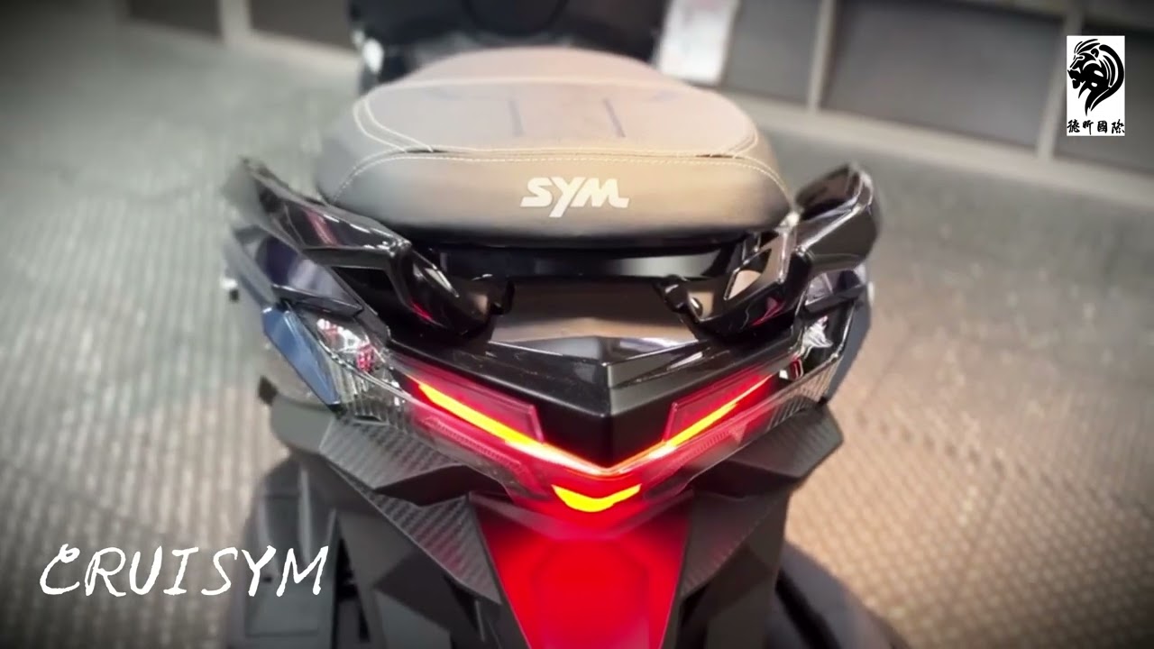 CRUISYM #Cruisym #SYM #德昕 #淡水車行