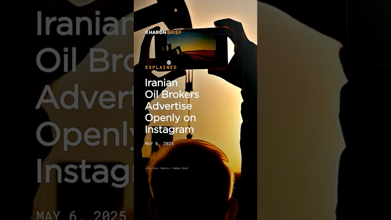 Brief/ Iranian Oil Brokers Advertise Openly on Instagram #iransanctions #oilprices #instagram