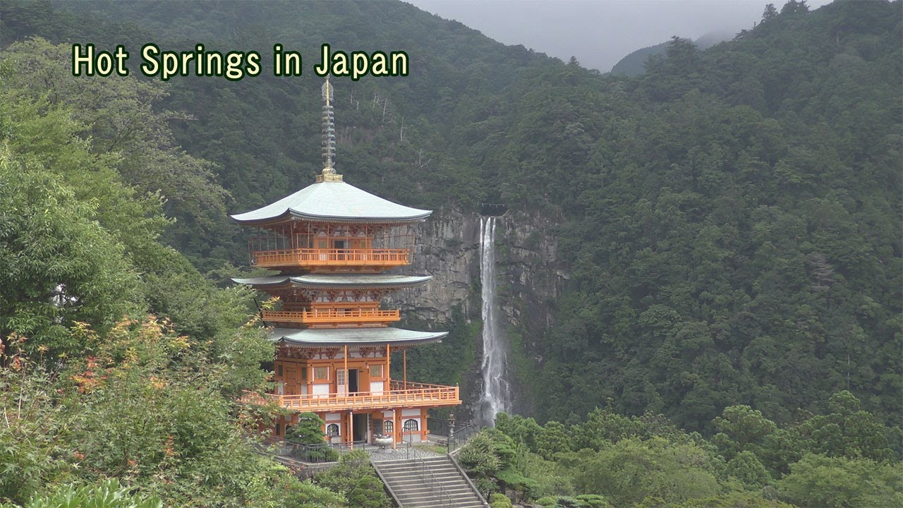 Hot Springs in Japan  Nachi-Katsuura  Nachi Falls　#onsen #japan #travel #hotspringsinjapan