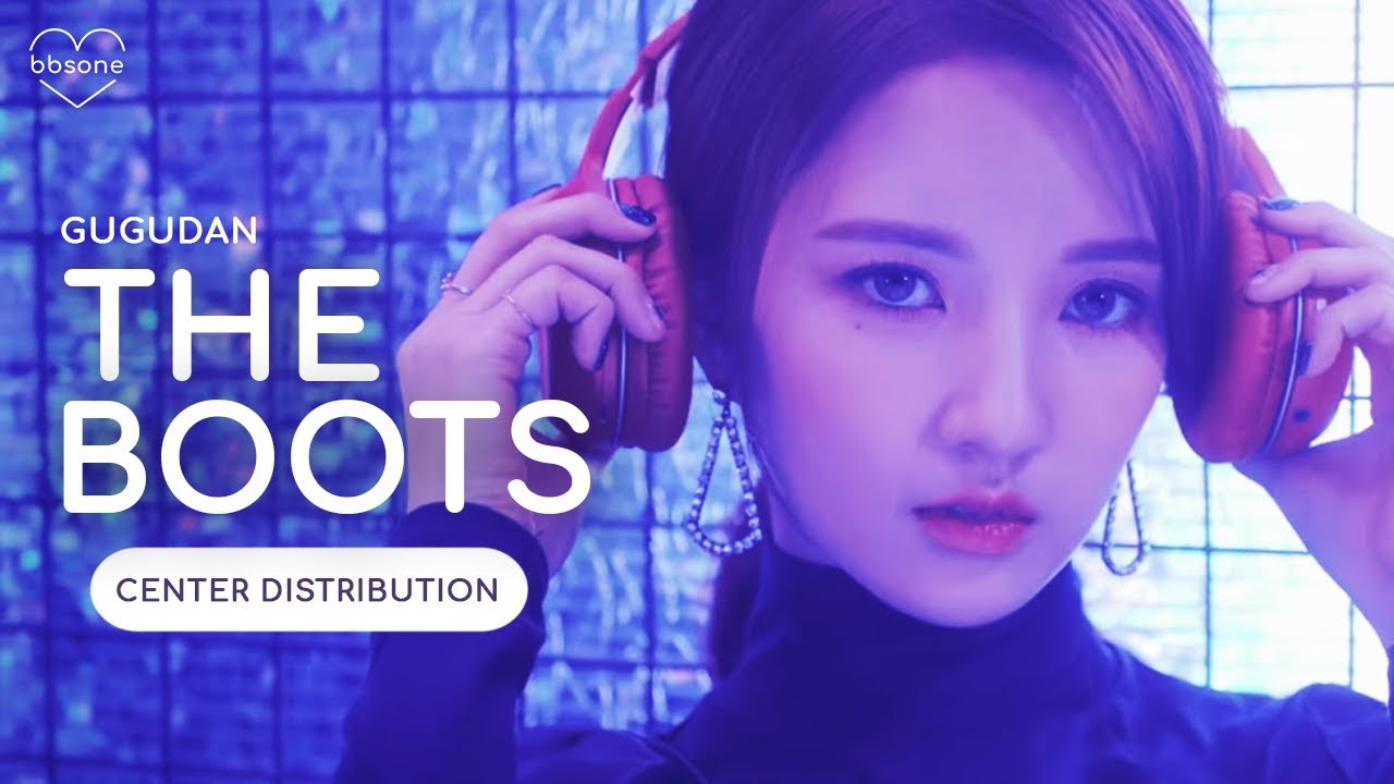 gugudan(구구단) - The Boots (Center Distribution)