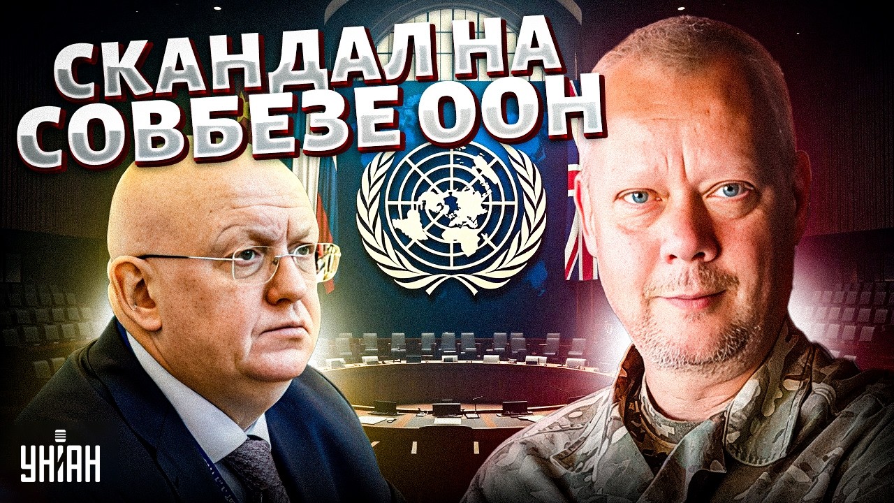 Только послушайте, что он НЕСЕТ! Выступление Небензи в ООН взорвало сеть. Путиниста жестко присадили