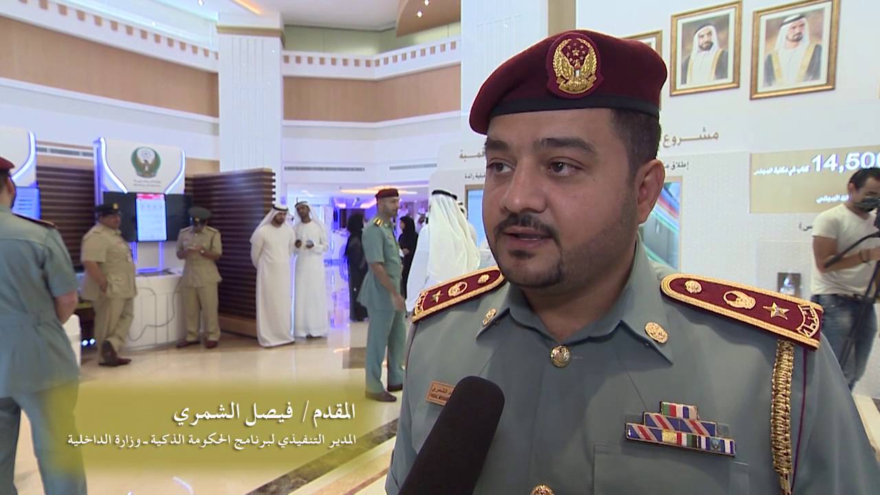 سيف بن زايد خلال زيارته للمجلس الوطني الاتحادي