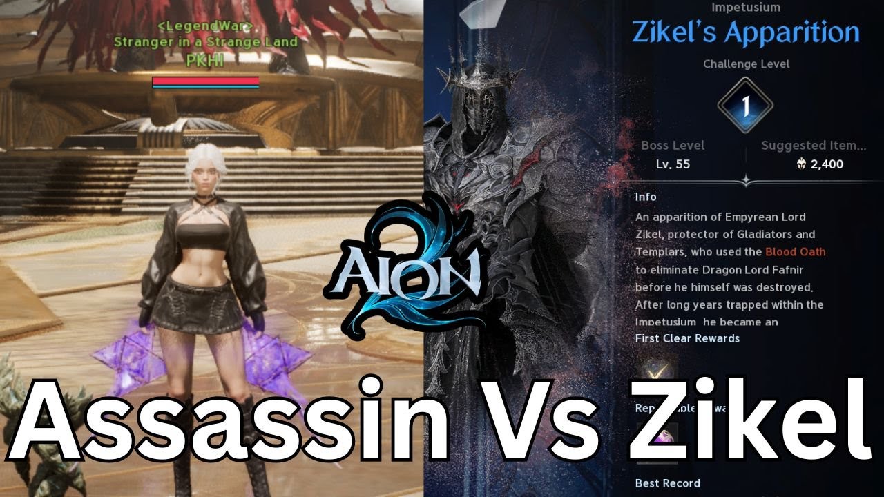 [Aion 2] Assassin vs Zikel boss