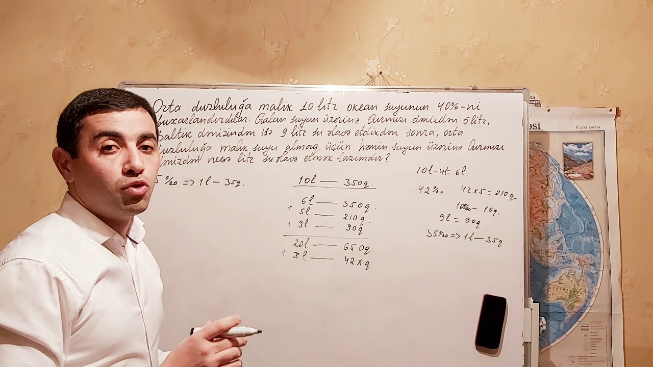 Duzluluğa aid çətin məsələ