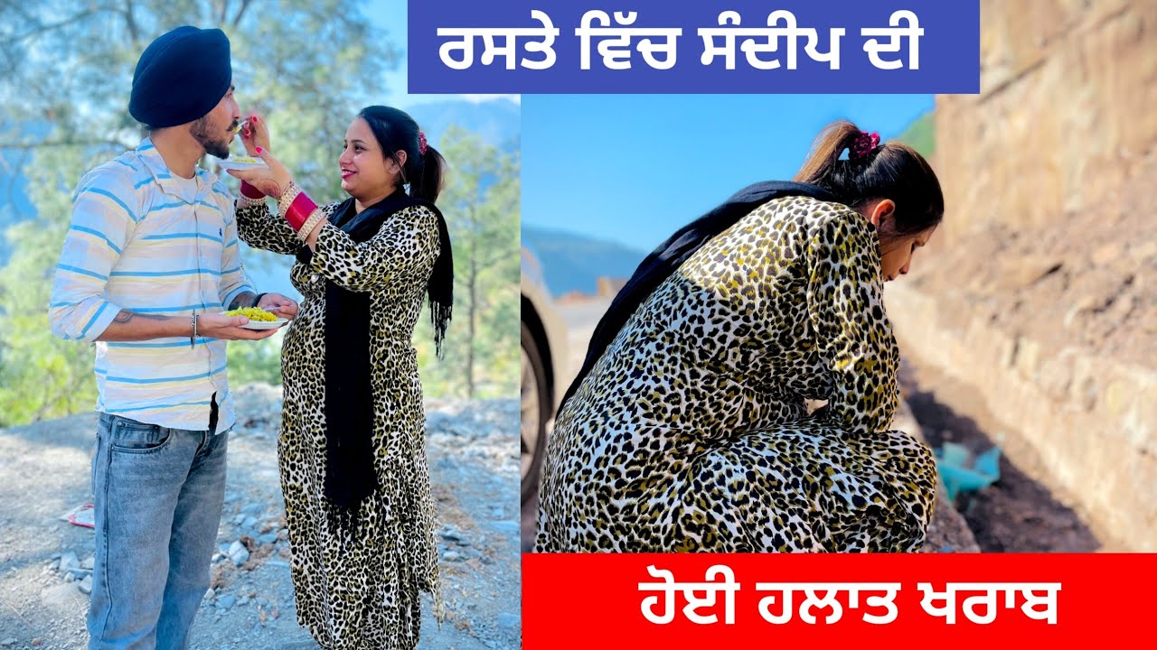 Sandeep Di Raste Ch Hoi Halt Khrab || Deep Matharu