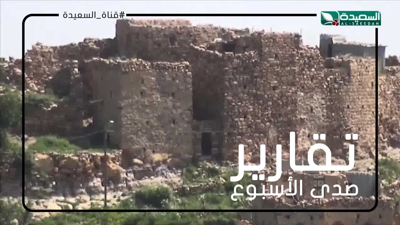 قحام.. قرية أثرية وحصن في احكوم تعز تعود الى ماقبل الاسلام