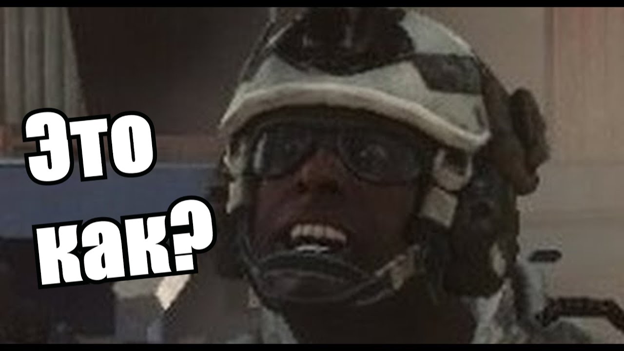 Battlefield 4 - БАГ который вы еще не видели!!!