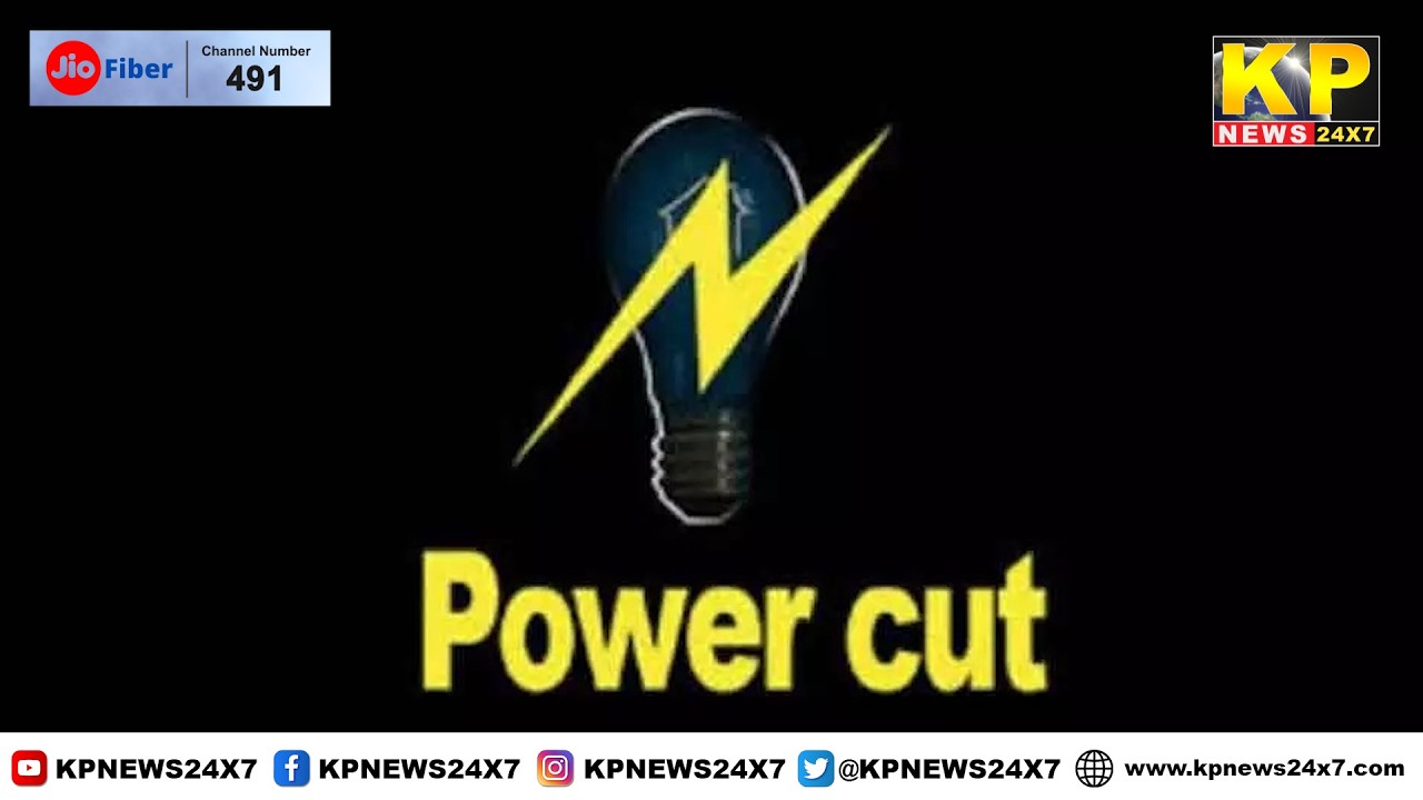 Bidar News l Emergency work on transformers at the 110 KV Mannakheli power cut off