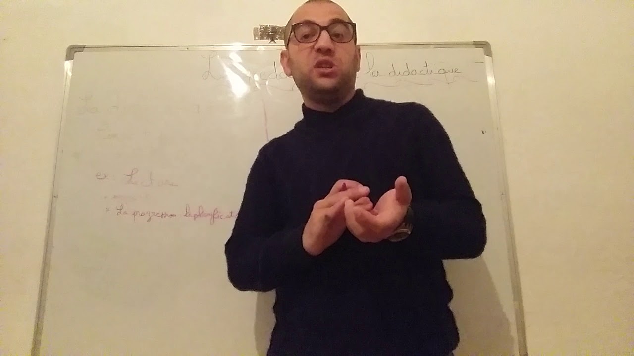 La pédagogie et la didactique