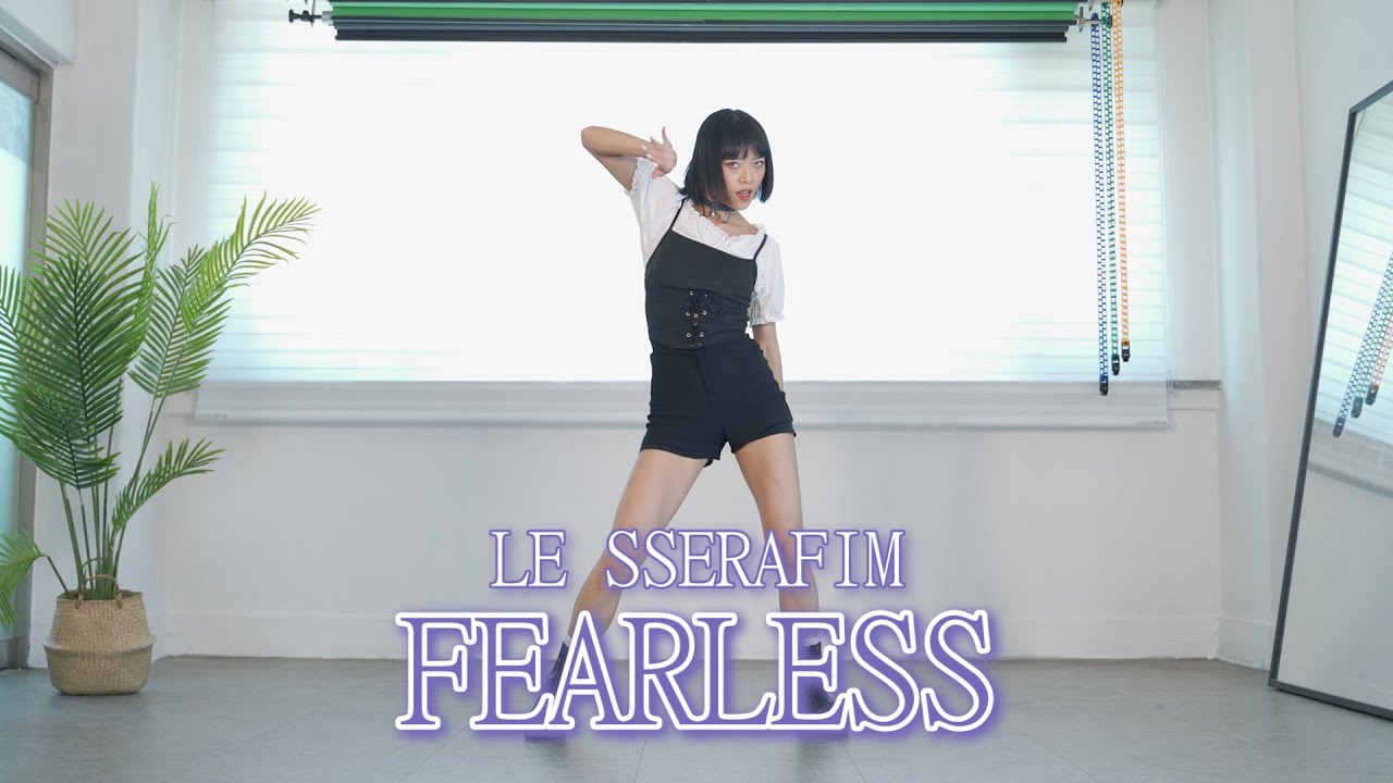 LE SSERAFIM (르세라핌) - FEARLESS 안무 커버댄스 거울모드 (Mirrored)