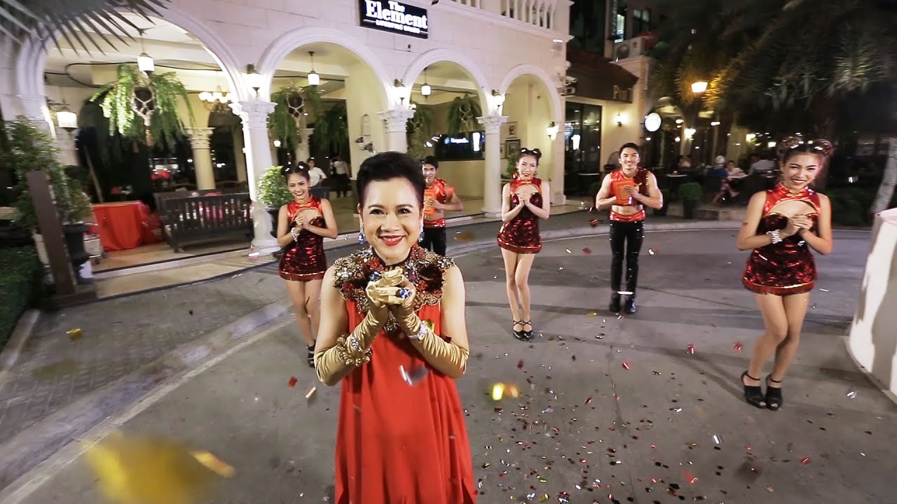 เพลงอวยพรตรุษจีน จิตรา ก่อนันทเกียรติ