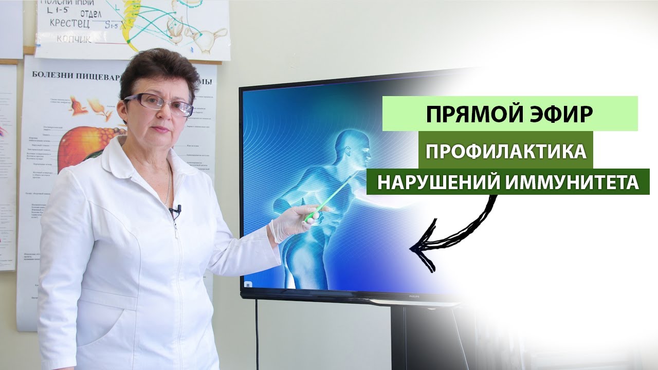 Прямой Эфир - 