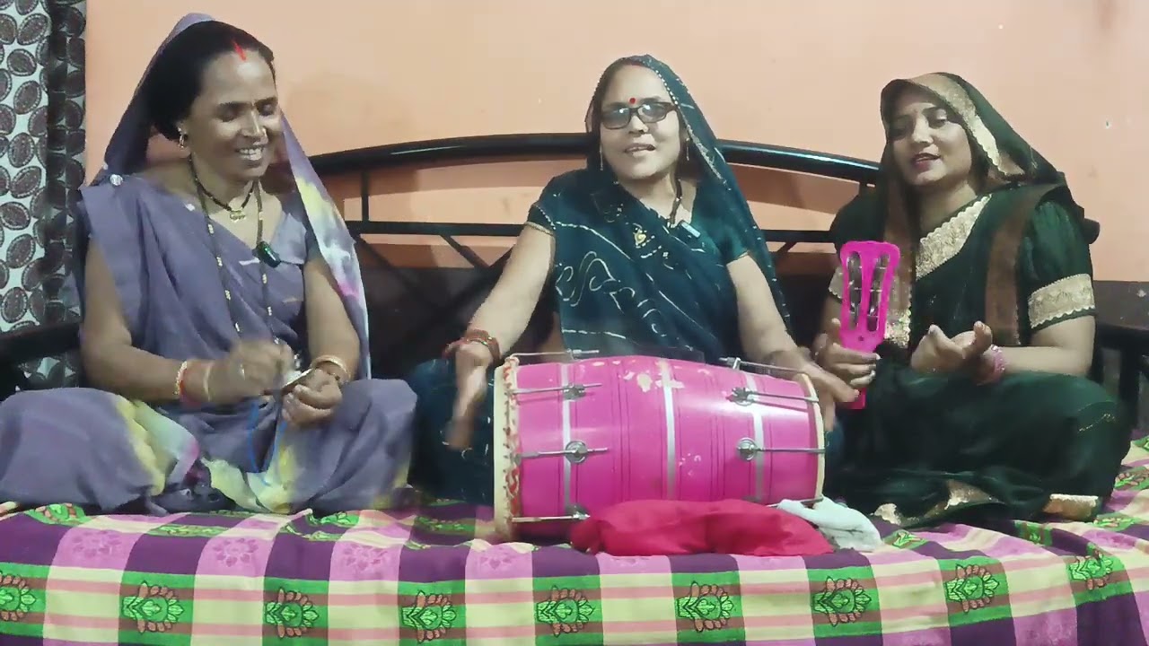 २० जनवरी २०२३