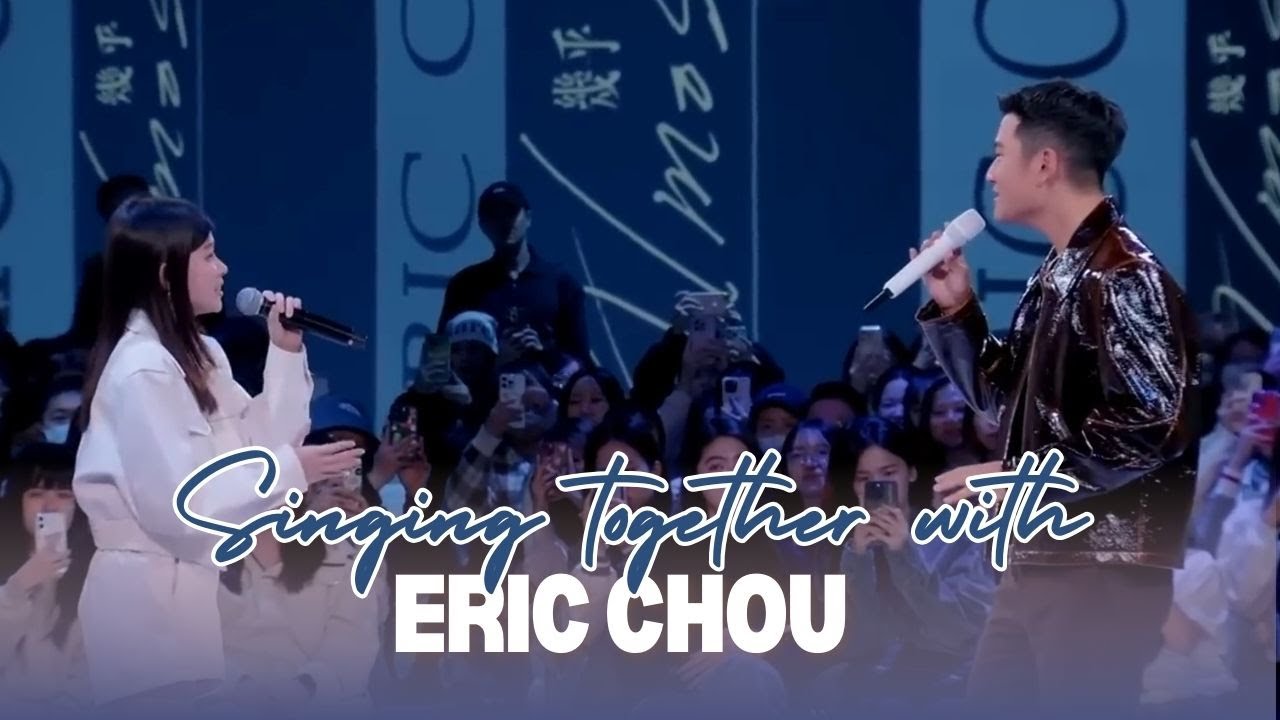 Indonesian Fans Singing with Eric Chou 粉丝和周兴哲合唱
