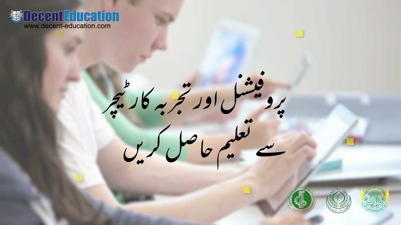DECENT EDUCATION- Intermediate Programs