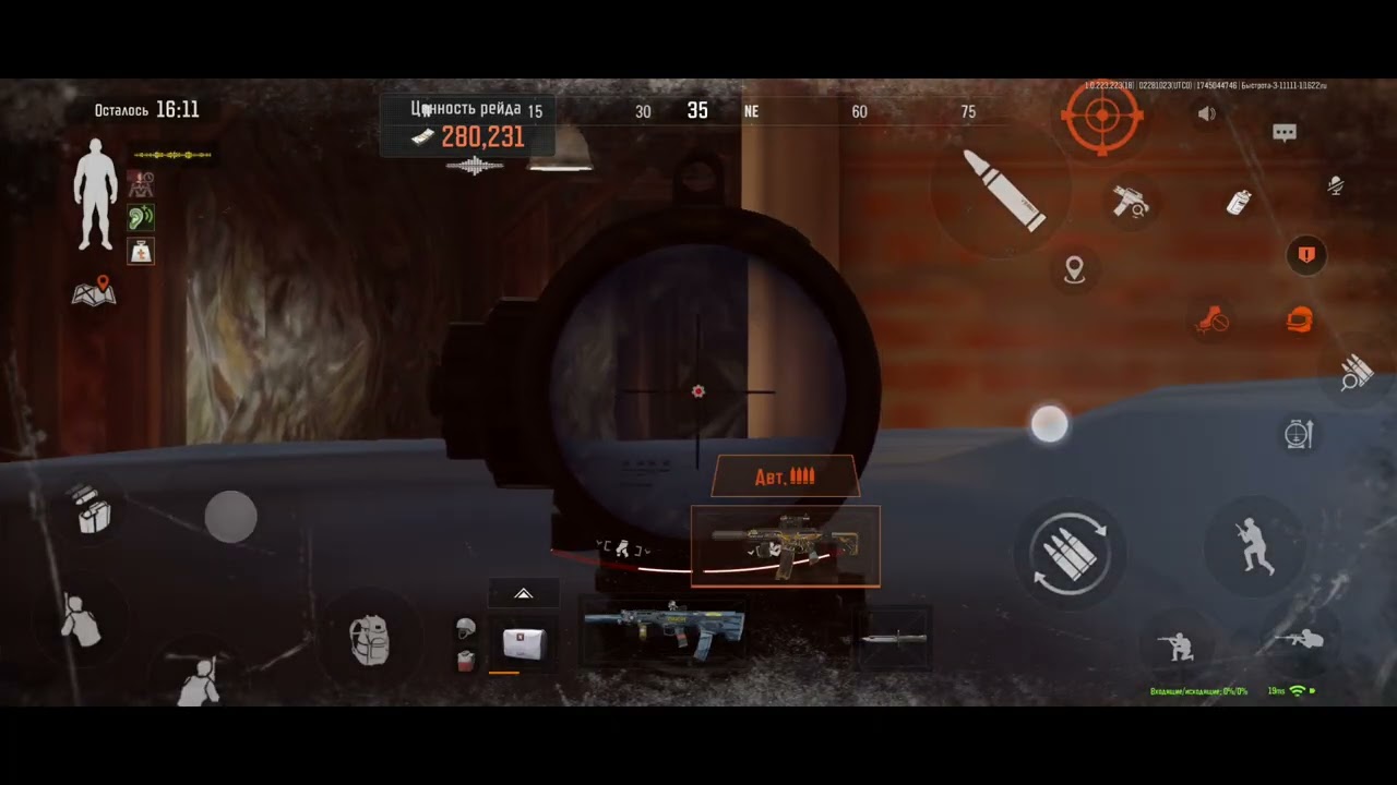 28 лютого 2026 р.