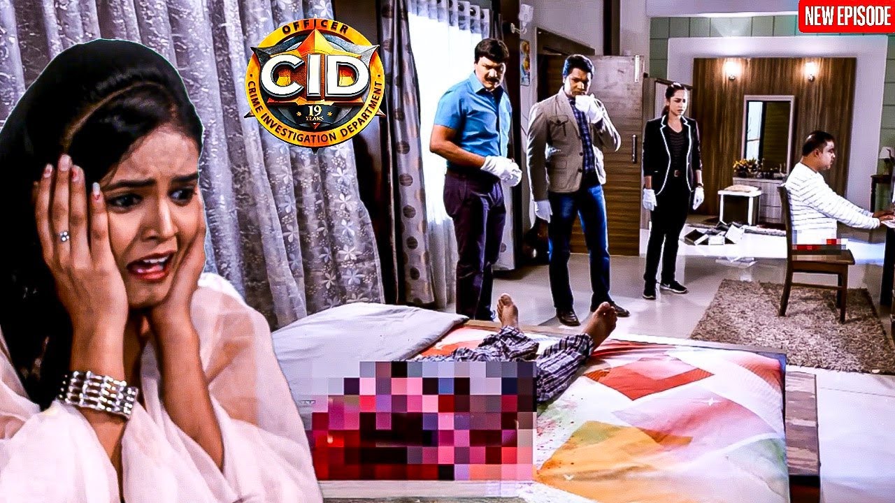 অর্ধেক লোক বিছানায়, অর্ধেক চেয়ারে! || CID BANGLA || NEW EPISODE