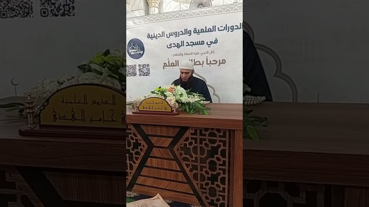 الأذكار. 