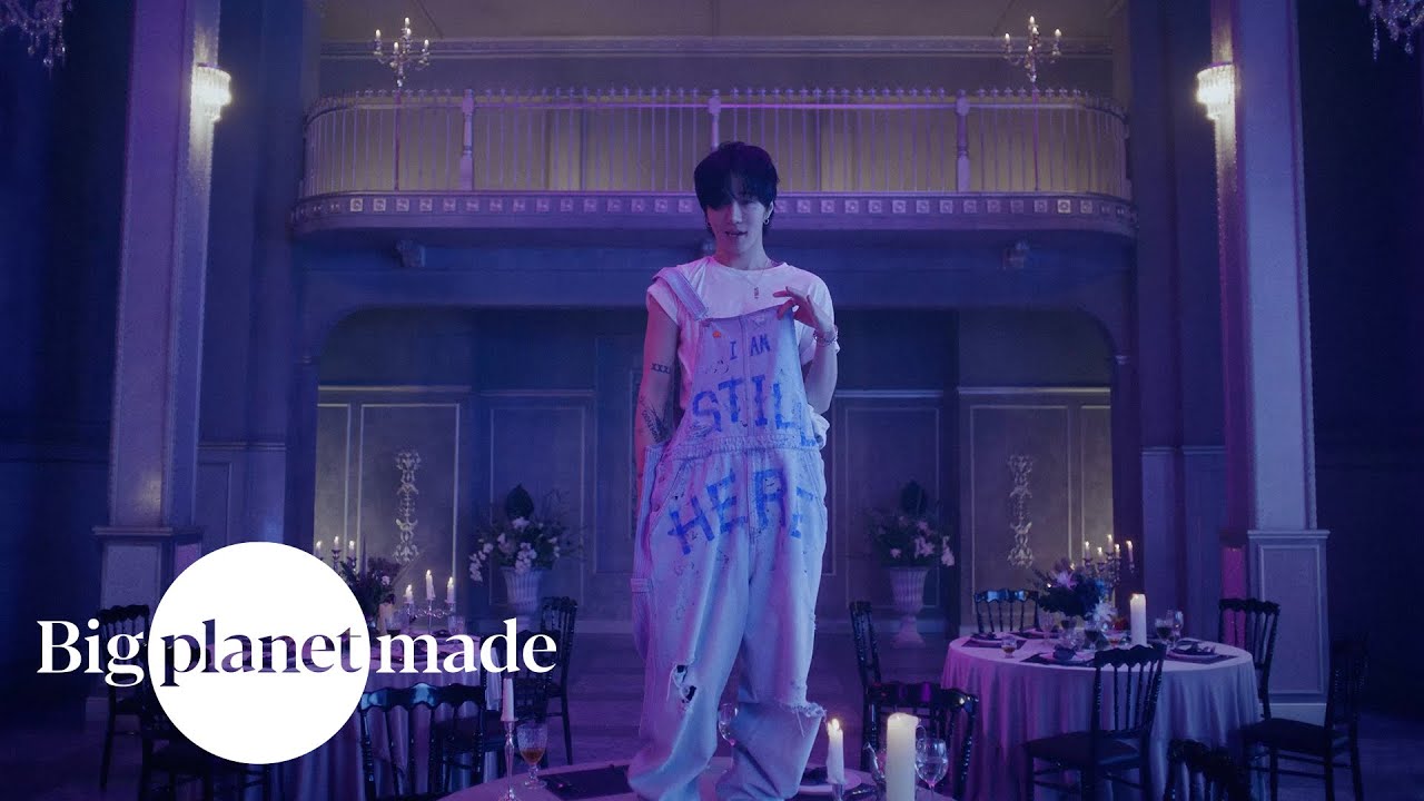 BE'O (비오) - 'Criminal (Feat. MC몽)' MV