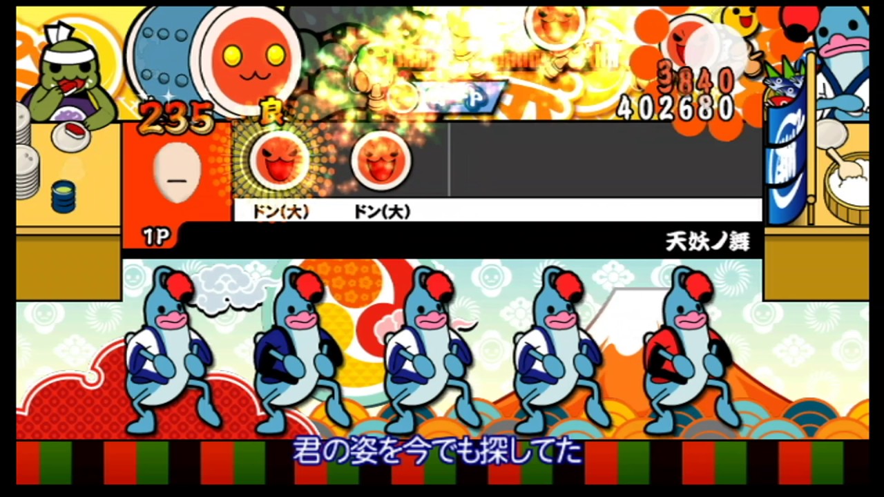 【太鼓の達人 Wii4】天妖ノ舞（むずかしい）【オート動画】