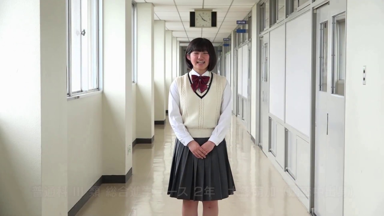 学校紹介2019