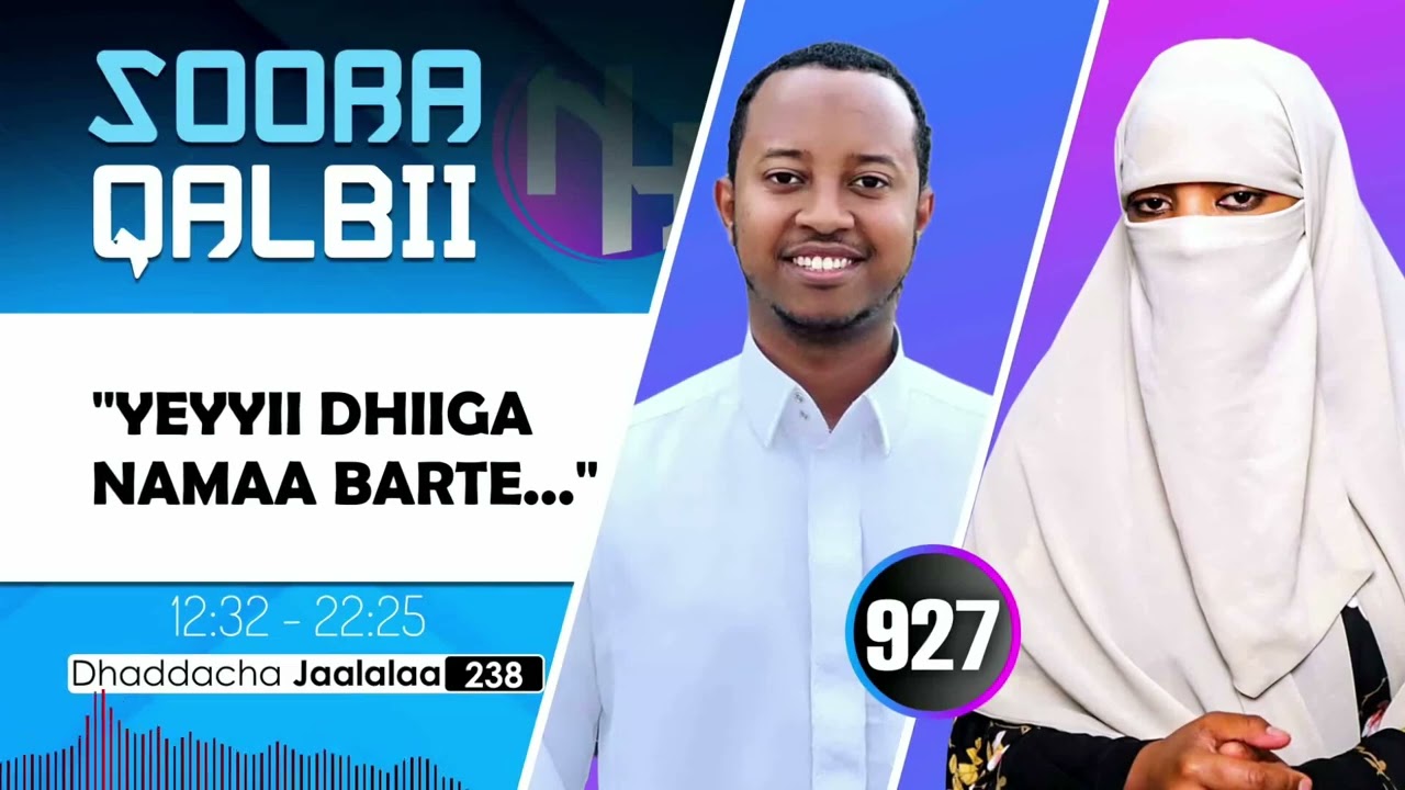 RNH 927, February 25, 2025 Soora Qalbii