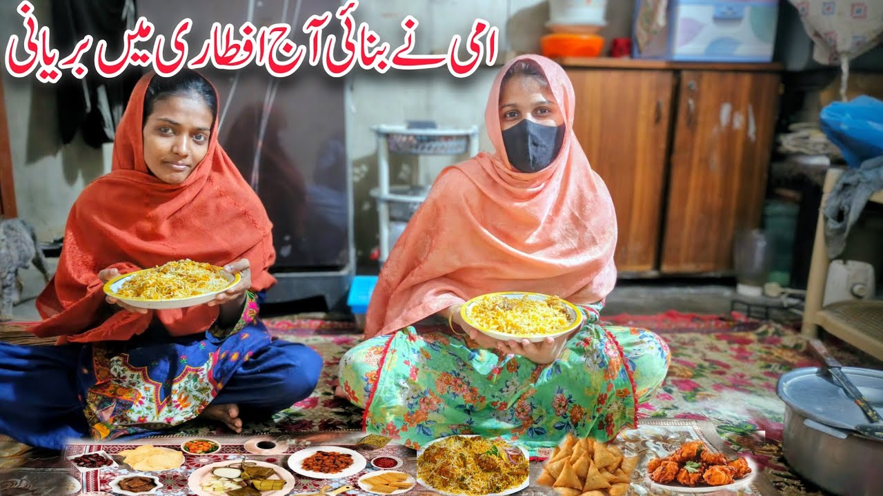 Aami Ne Banai Aaj Aftari Mai Baryani || Daily Routine || Family Life Style || Munazza Family Vlogs