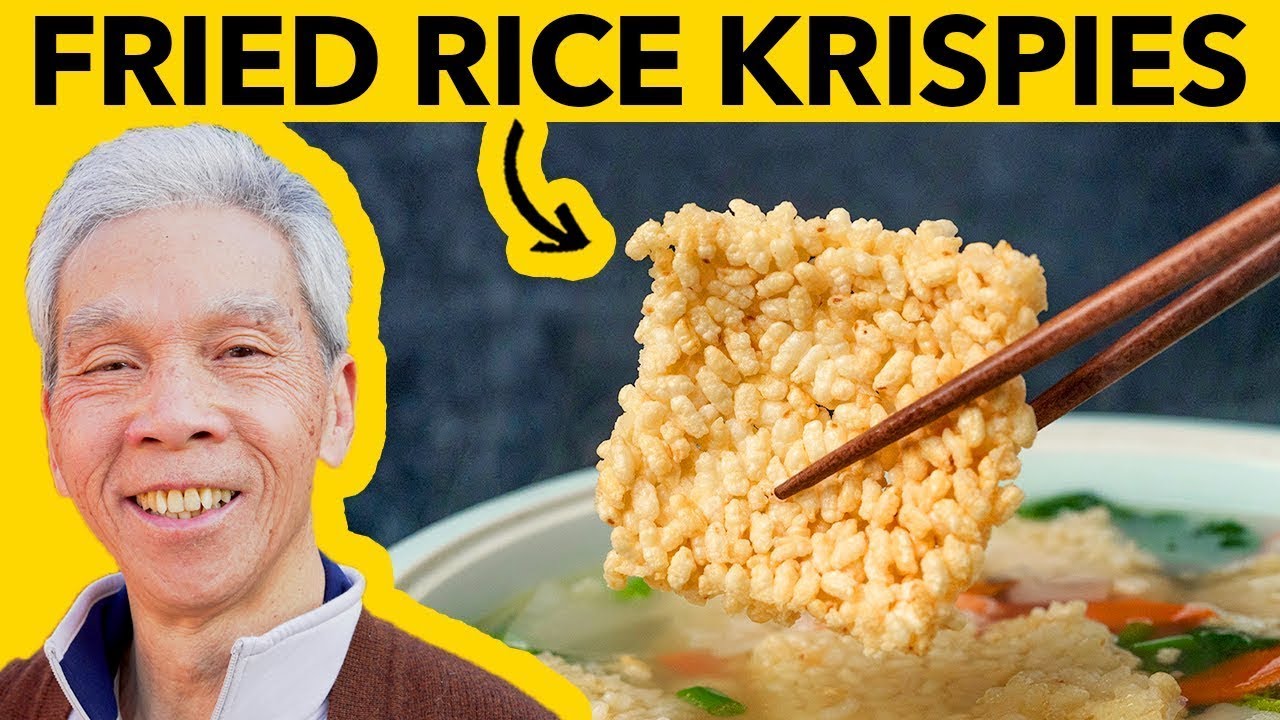♨️ Dad’s SIZZLING Rice Soup! (鍋巴湯)