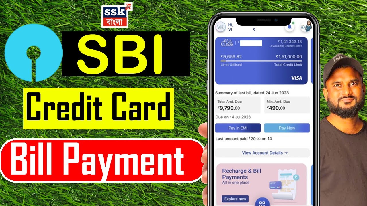 অনলাইনে SBI ক্রেডিট কার্ড বিল কীভাবে শোধ করবেন ? how to pay sbi credit card bill online | sbi card