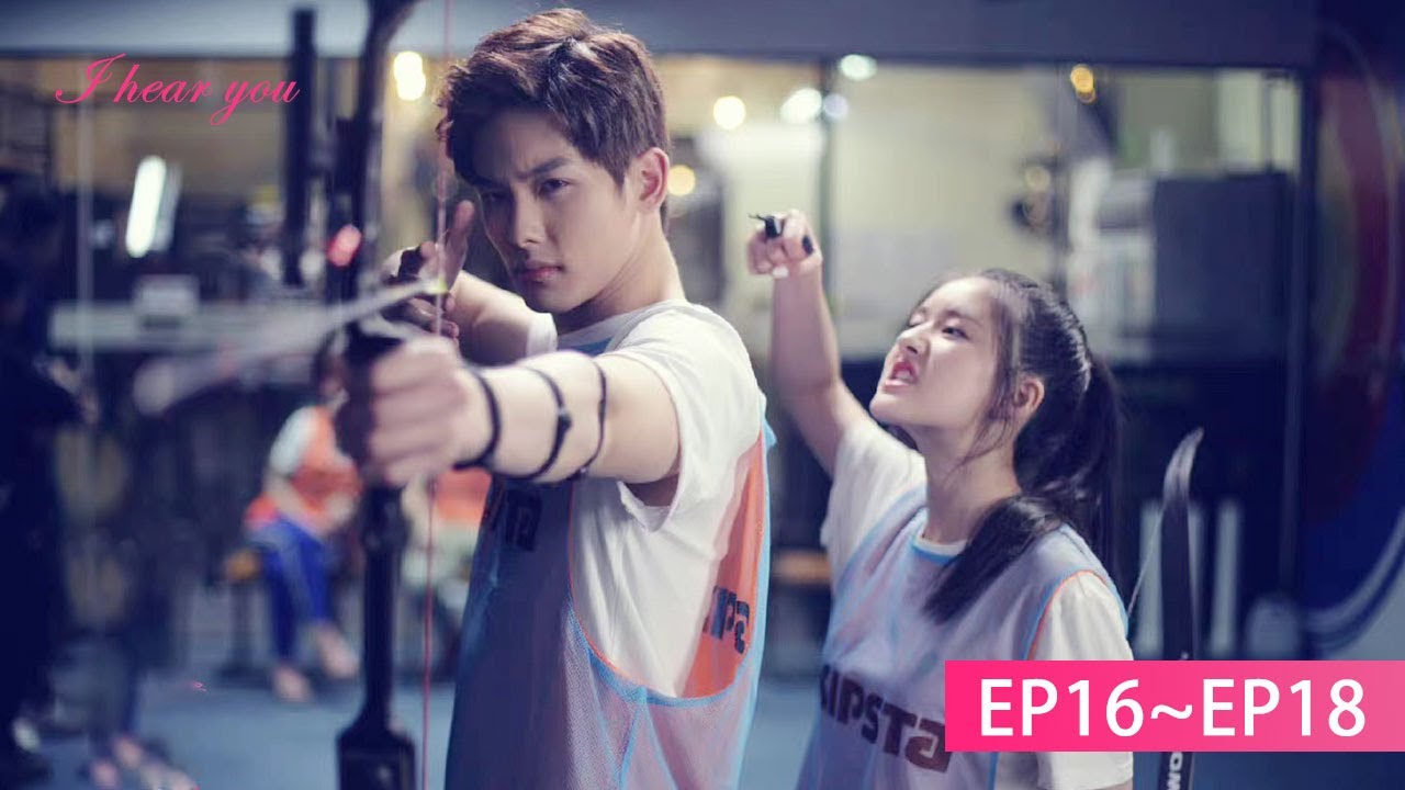 【趙露思電視劇】EP16—18合集：赵露思撞见霸总跟心机女拥抱，霸总疯狂解释！ | #最動聽的事 #IHearYou | 趙露思 王以綸