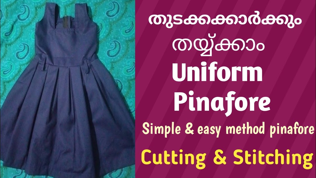 Uniform Pinafore Cutting and Stitching/ Girls uniform 💕 @raseenasherin1153 #sewing #malayalam