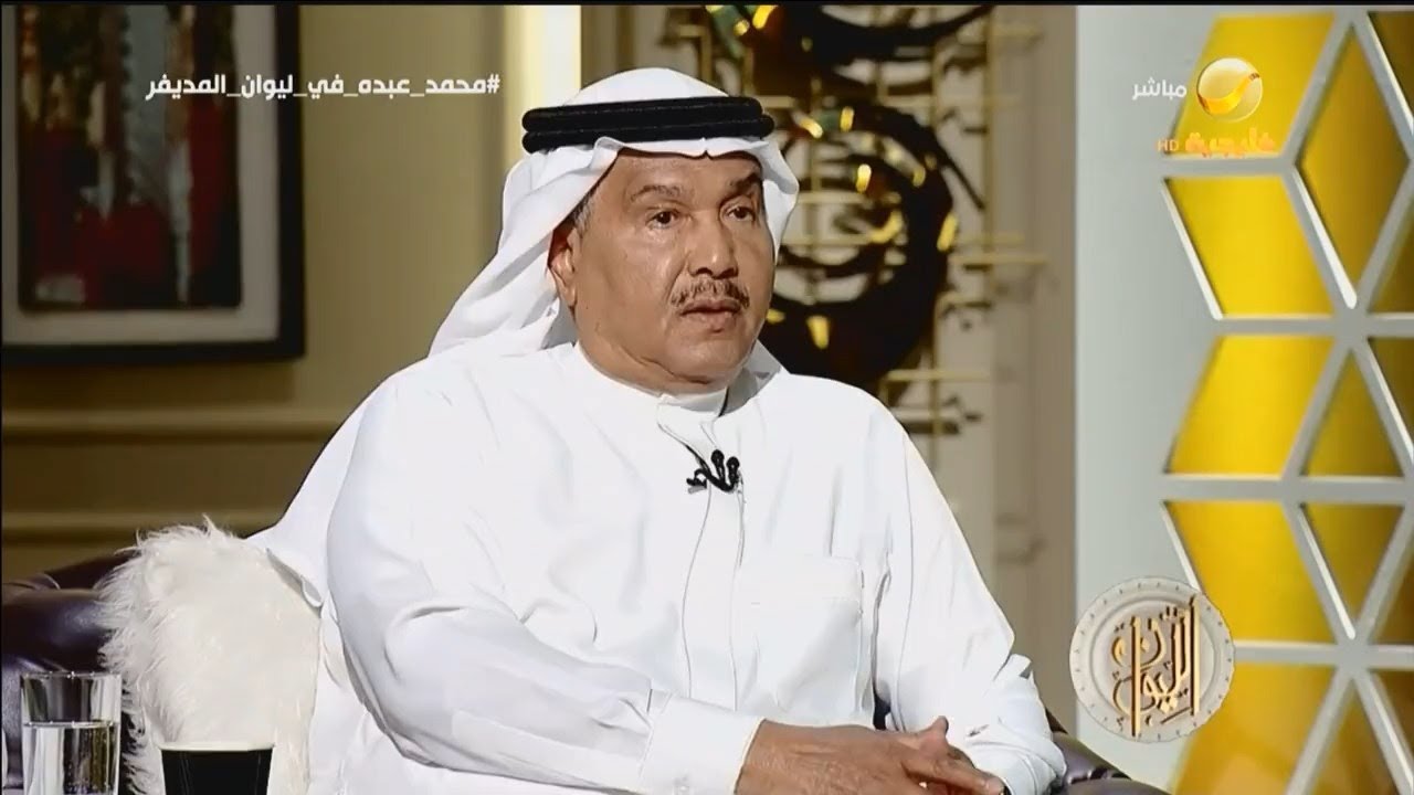 محمد عبده يرد على اتهامه بأنه حارب الفنان 