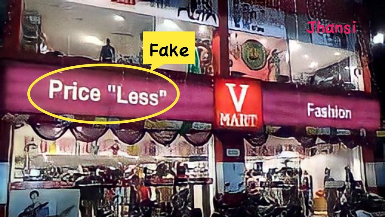 Vmart of Jhansi review  #jhansi#Vmart#vmart#vmartjhansi#jhansivlogs#vmartinjhansi#jhansikavmart...